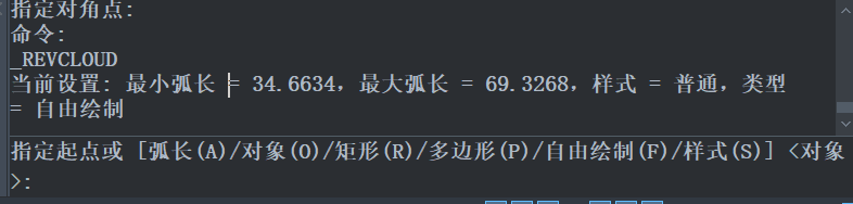 3个在CAD中重复执行已执行过的命令的方法