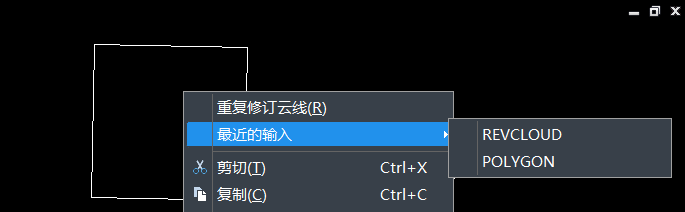 3个在CAD中重复执行已执行过的命令的方法