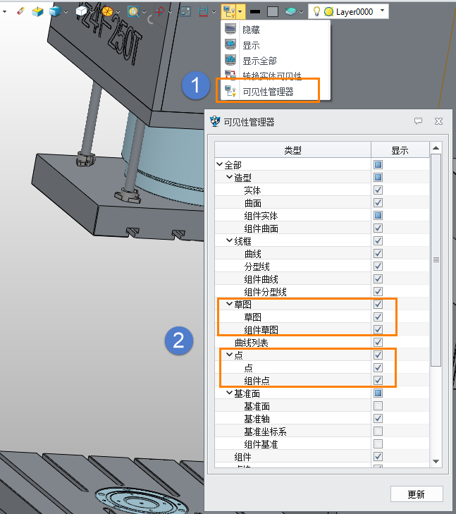 三维设计软件输出PDF时为什么会显示多余的圆（对象）？