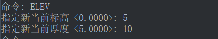 怎么用CAD中的ELEV命令？