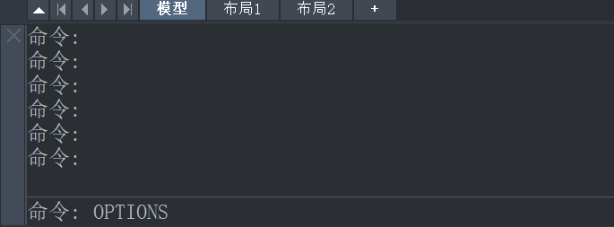 如何对CAD命令行的文字字体和颜色进行设置？命令行文字乱码怎么办？