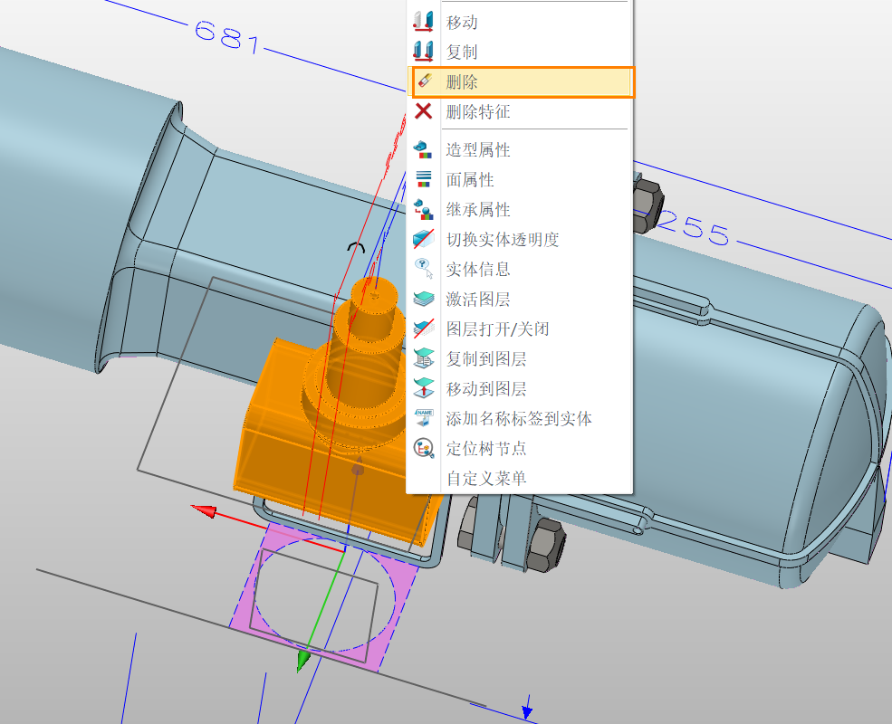 3D建模软件中该怎样删除影响其他历史的特征