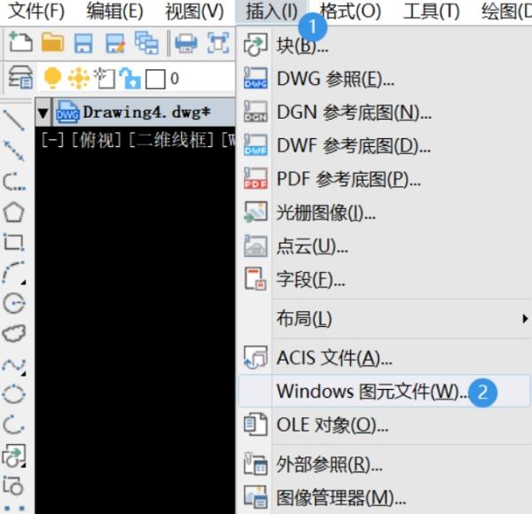 CAD怎么添加Windows图元文件？