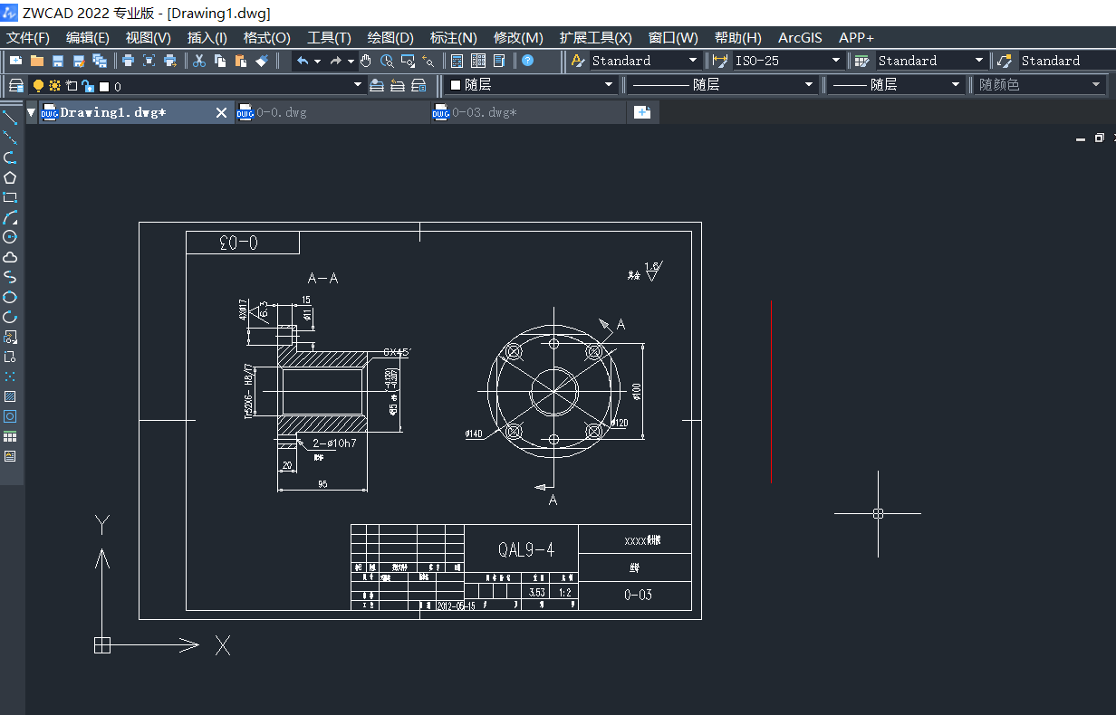 将PDF中的图形导入CAD后该如何调整其尺寸？