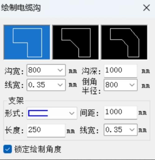 CAD水暖電如何規劃電暖溝