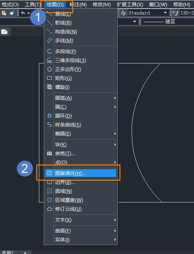 CAD中相邻填充图案不吻合是为什么？该怎么办？