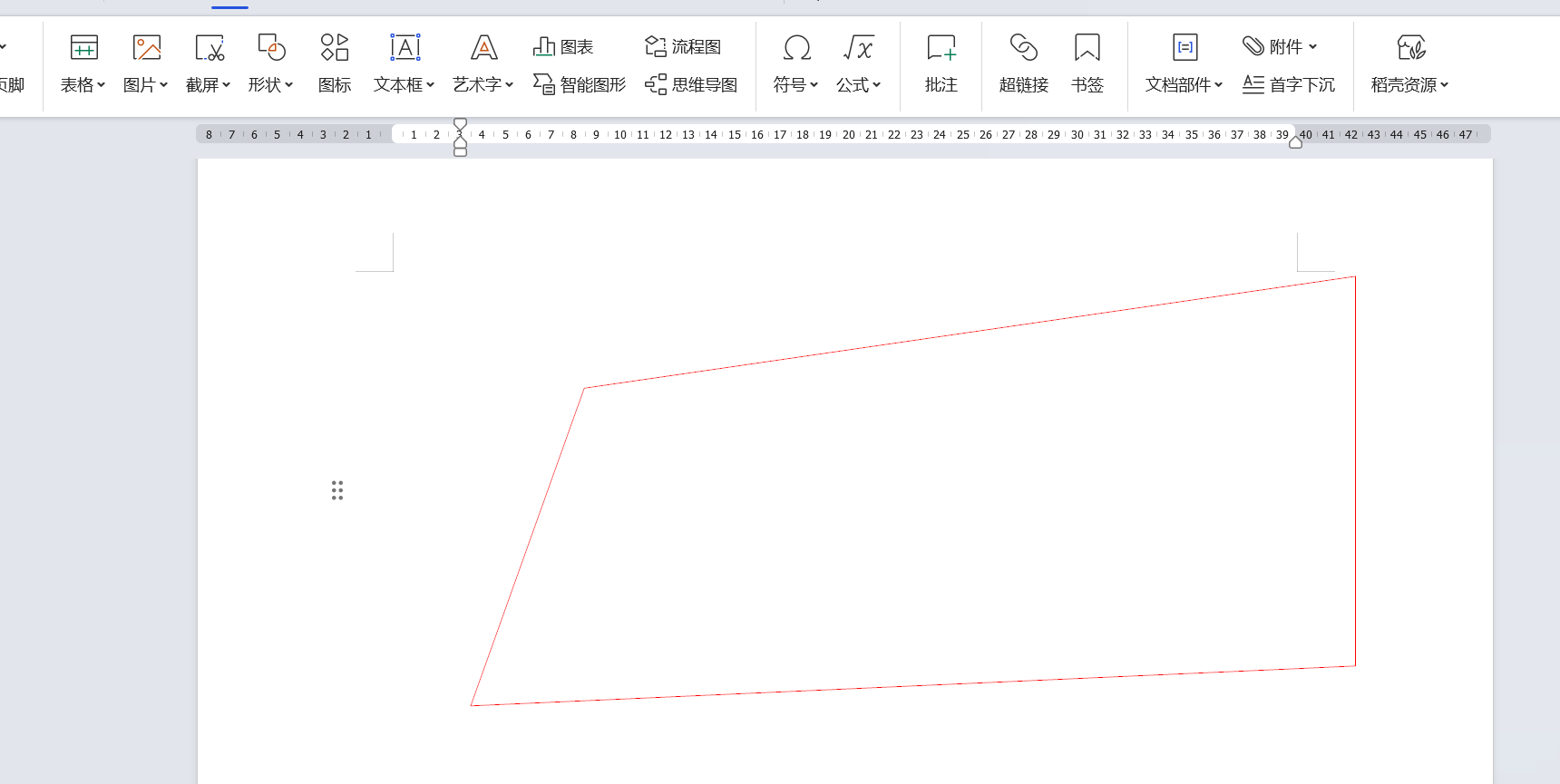 将CAD图纸中的多色对象复制到外部文档并单色显示该怎么做