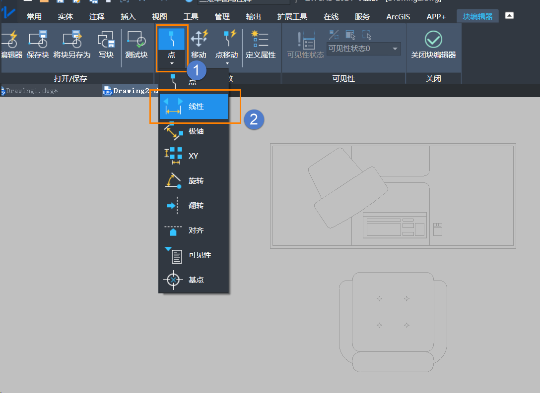 CAD中创建拉伸阵列动态块