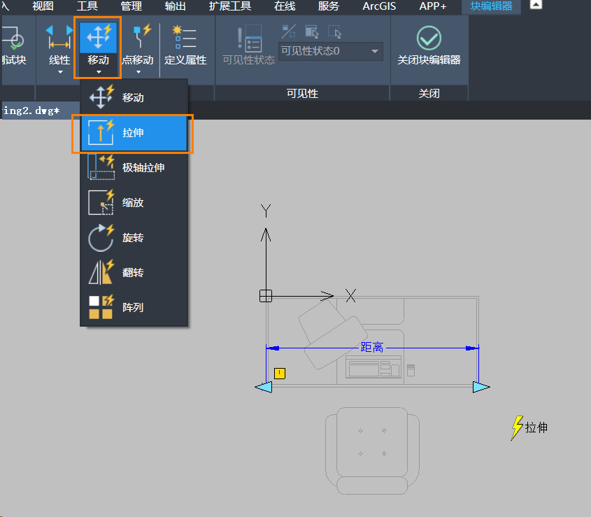 CAD中创建拉伸阵列动态块