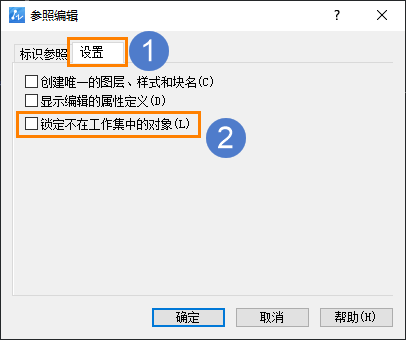 在CAD中编辑块的时候可以调整块以外的图形吗？