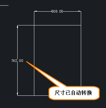 CAD中要把光栅图像作为填充应该怎么做？