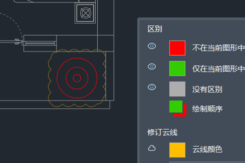 CAD文件比较怎么将参考图纸的对象插入到当前图纸中？