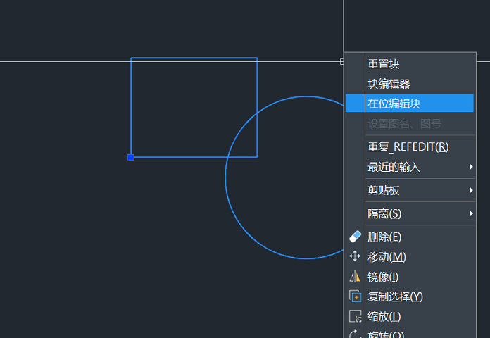 CAD中想將同一個圖塊復制多份并設置成不同顏色該怎么做