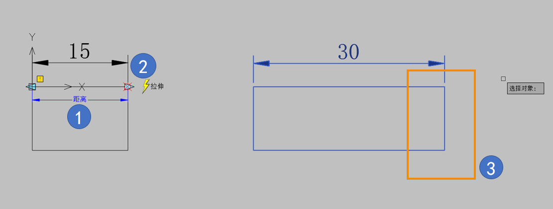CAD中怎么设置图形之间特定尺寸的固定倍数关系