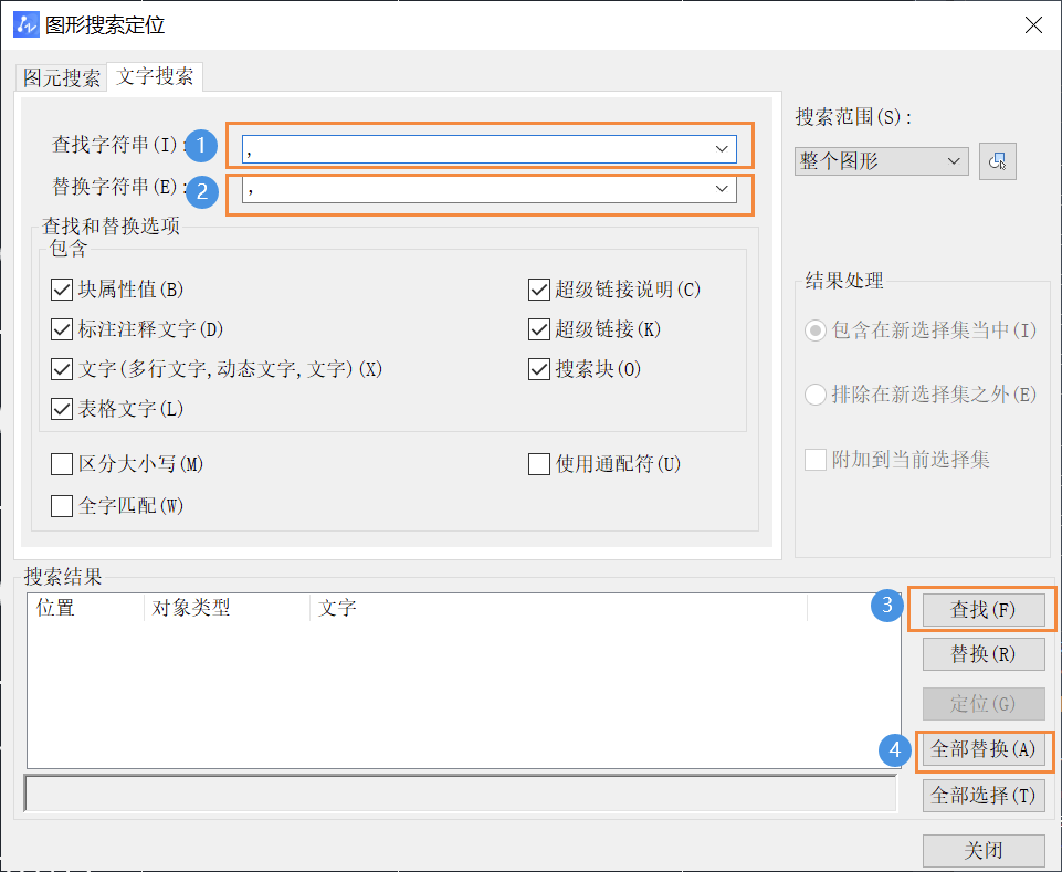 在CAD中分解表格后，原表格內容顯示異常是為什么？