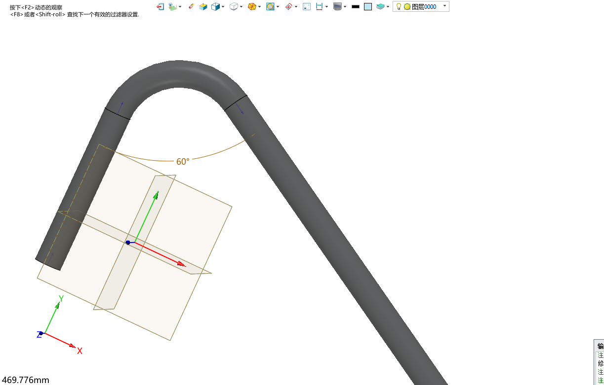 3D建模软件怎么调整管子的折弯角度？