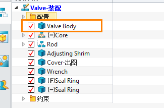 国产三维设计软件在装配中怎么取消零组件的固定约束？