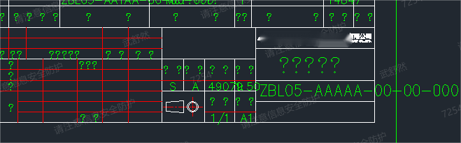 CAD為什么圖紙未提示缺少字體，但圖中的文字顯示問號？