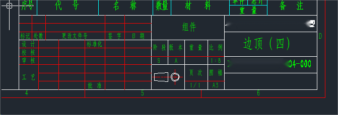 CAD為什么圖紙未提示缺少字體，但圖中的文字顯示問號？