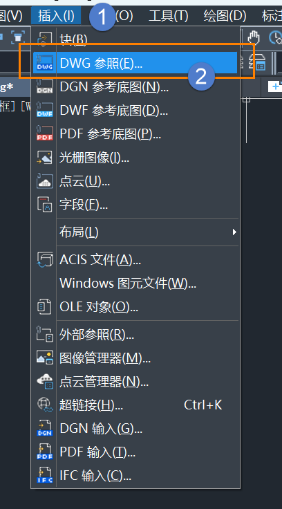 CAD快速拷貝標(biāo)注樣式到其他圖紙中