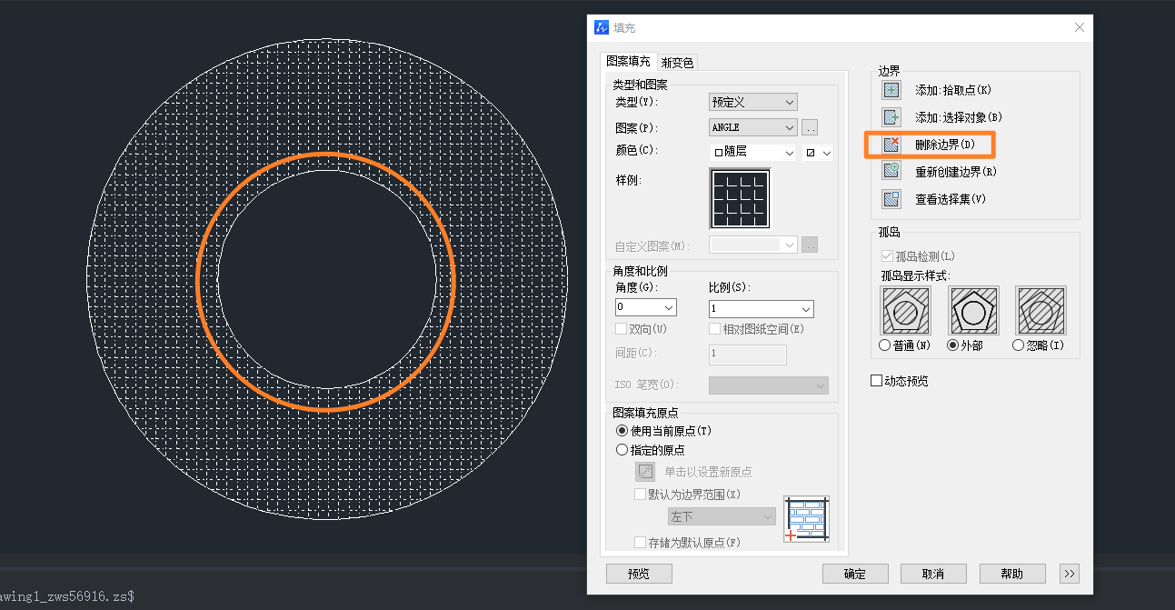 CAD怎么修改填充的范圍？