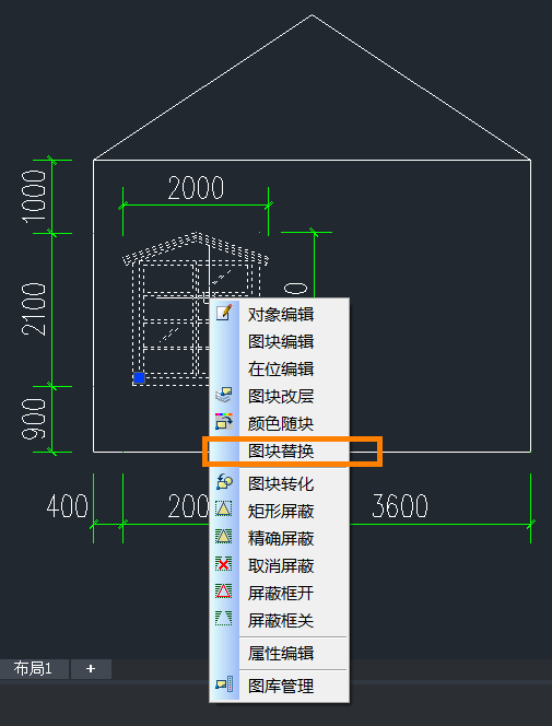 CAD建筑版如何對圖塊進(jìn)行替換？