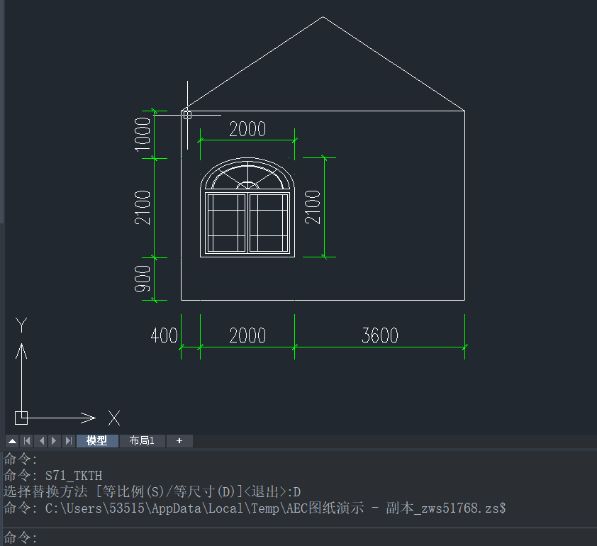 CAD建筑版如何對(duì)圖塊進(jìn)行替換？