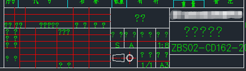 CAD怎么解决显示缺少系统字体的情况？