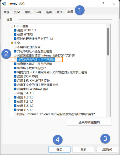 CAD软件启动慢怎么办？