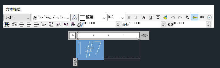 CAD怎么輸入指數(shù)，分數(shù)，上標，下標等堆疊形式的文字？