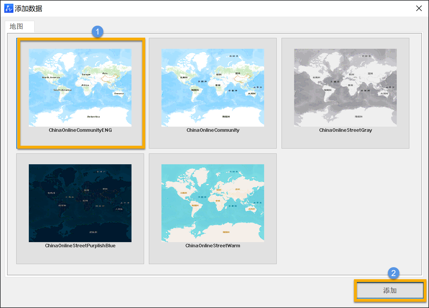 如何用CAD中的ARCGIS模块添加地图