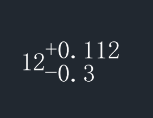 CAD調(diào)整上下標(biāo)大小及位置的方法