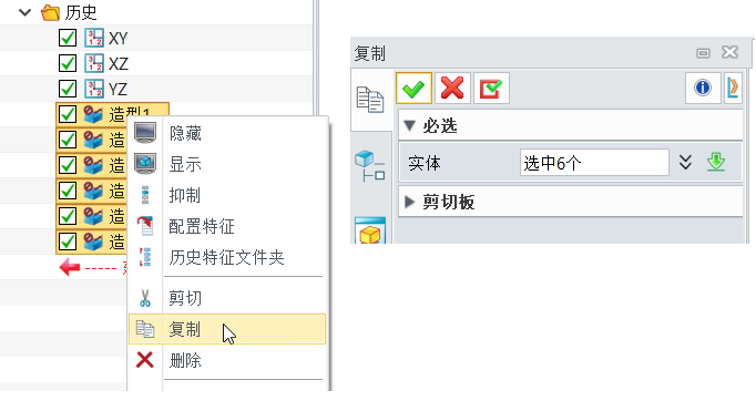 三维CAD怎么通过提取造型自动获得装配图？