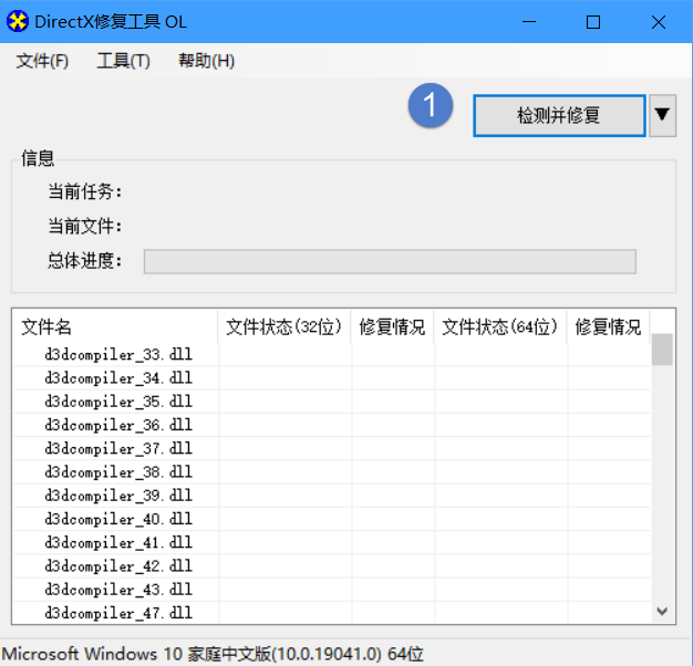 CAD加載VBA程序或建立VBA工程失敗怎么辦？