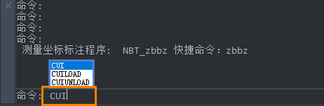 如何為加載的CAD二次開發(fā)功能新建命令圖標(biāo)？