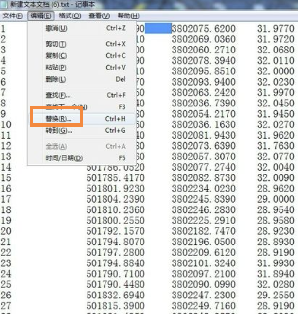 CAD如何把點坐標快速轉(zhuǎn)換成CASS的dat文件？