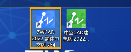 CAD建筑版自帶平臺無法進行跨圖紙復制粘貼的原因