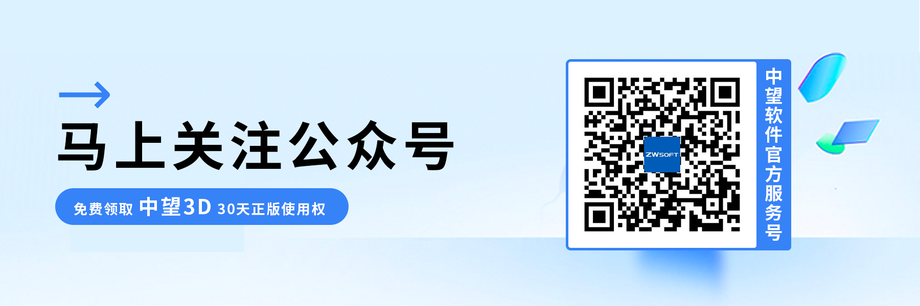 CAD建筑版自帶平臺(tái)無(wú)法進(jìn)行跨圖紙復(fù)制粘貼的原因