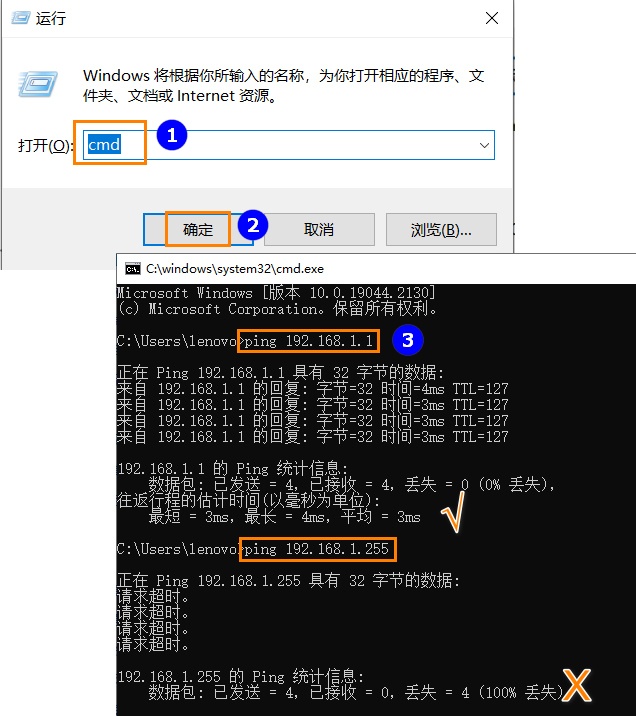 CAD网络版客户端获取授权失败的原因