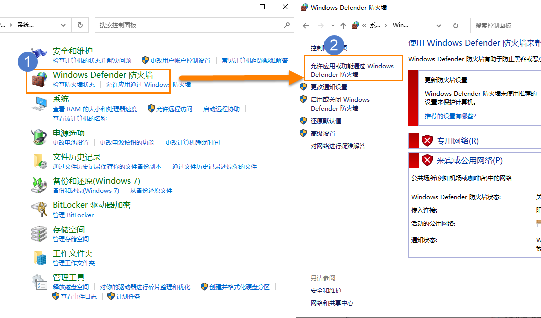 CAD网络版客户端获取授权失败的原因