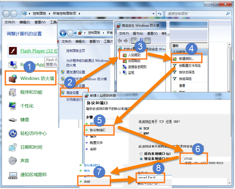 CAD網絡版客戶端獲取授權失敗的原因