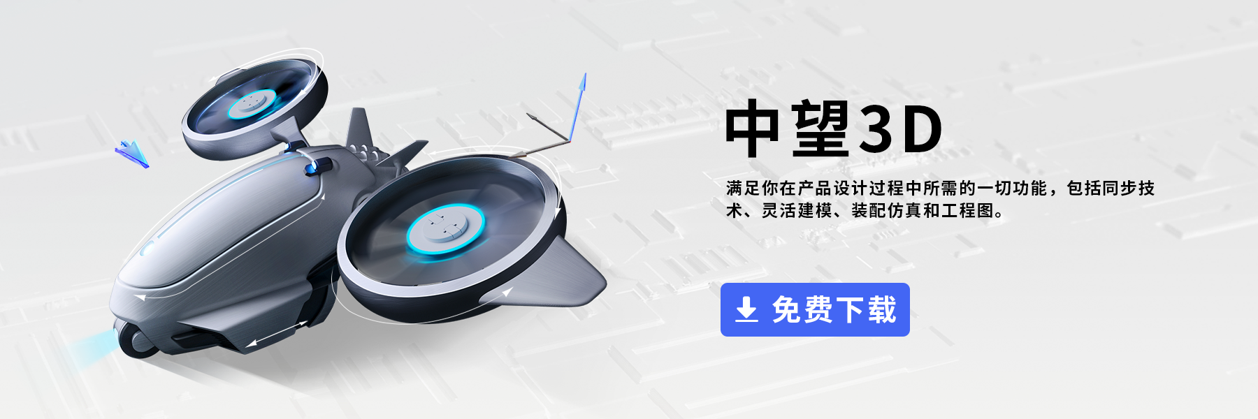 怎么样快速展开其他格式的钣金图？