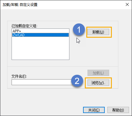 CAD系列产品菜单丢失的解决方法