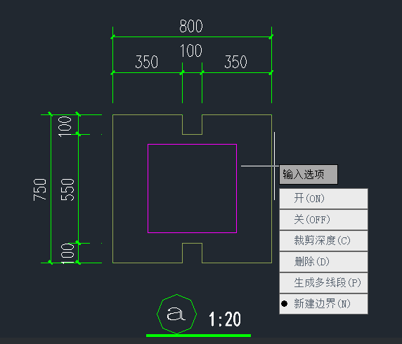 CAD对块进行裁剪的方法