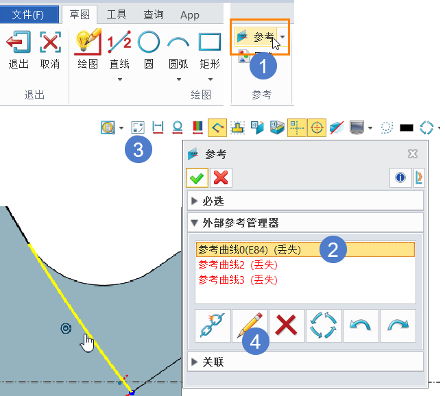 3D草图特征出现感叹号，提示为“未找到参考对象，链接关系临时被破坏”的方法