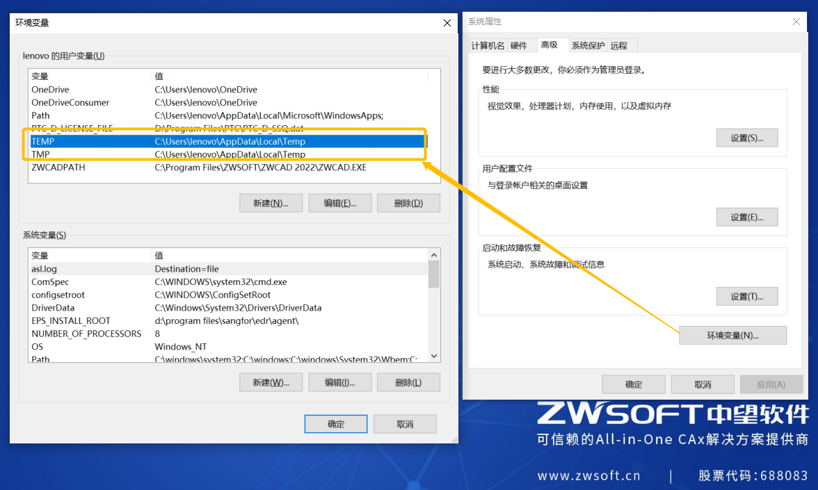 CAD在绘图过程中无法使用放弃功能怎么办？