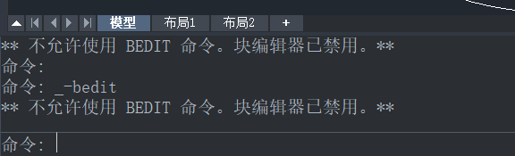 解决块编辑器无法使用怎么办？