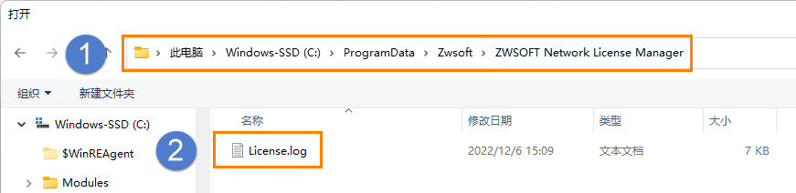 網(wǎng)絡(luò)許可但是卻無法完成配置或配置后無法正常啟動服務(wù)？