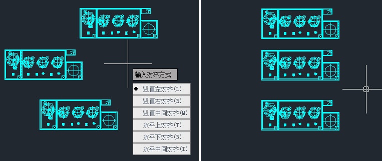 如何使用CAD实现多图块对齐？