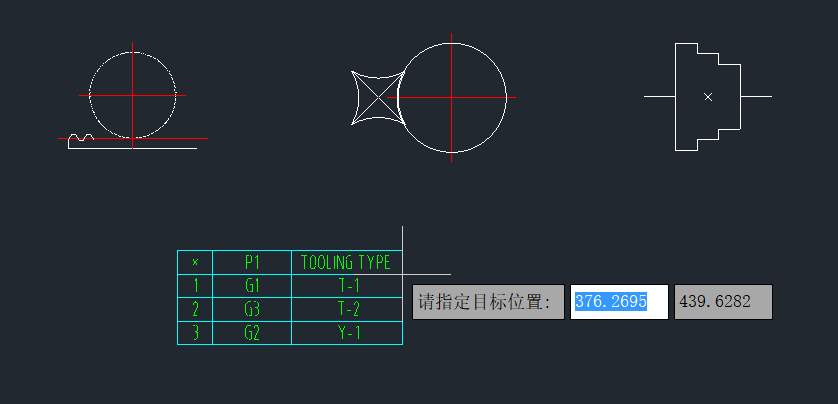 CAD機械版如何生成符號統計表